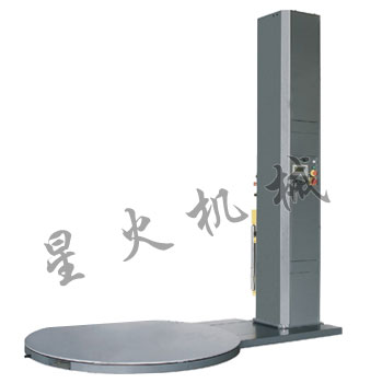 XH-2000A主动薄膜环绕纠缠机